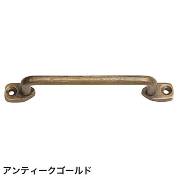 アイアンハンドルL (pa634203)