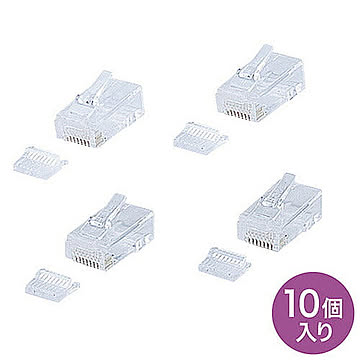 サンワサプライ RJ-45コネクタ(より線・超フラットケーブル用) ADT-RJ45-10FN 管理No. 4969887751732