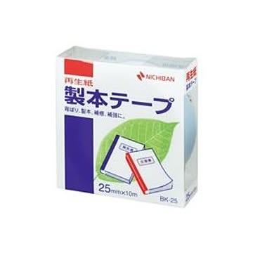 (業務用10セット) ニチバン 製本テープ/紙クロステープ 【25mm×10m】 BK-25 パステル青