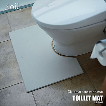 ソイル トイレマット
