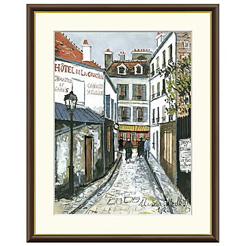 額絵 ベルヴィルの通り モーリス・ユトリロ 61x49.5cm 三幸