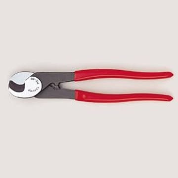 ケーブルカッター 銅線専用 （小型軽量タイプ） マーベル ME-60