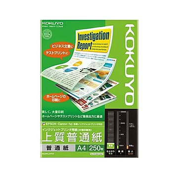 (まとめ) コクヨ インクジェットプリンター用紙 上質普通紙 A4 KJ-P19A4-250 1冊（250枚）  【×30セット】