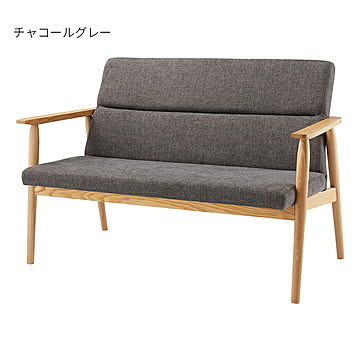 東谷 完成品 ダイニングチェア リズ 幅117x奥行70x高さ80cm チャコールグレー RTO-882