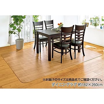 日本製 ラグマット 約100×140cm ライトオーク 防水 防カビ 抗菌 デスクマット