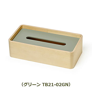 レムノス BICOLORE スモークグリーン × アイボリー