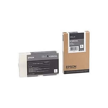 純正品 EPSON エプソン インクカートリッジ/トナーカートリッジ ICBK54L BK ブラック