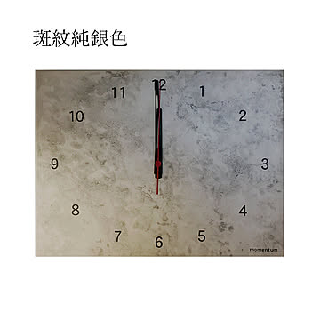 🌻SUMMER SAIL🌻 掛け時計 time and space　momentum factory