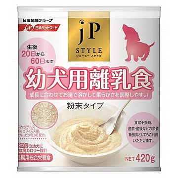 ペットライン ジェーピースタイル 幼犬用離乳食 420g 日本製 ドックフード ペット用品