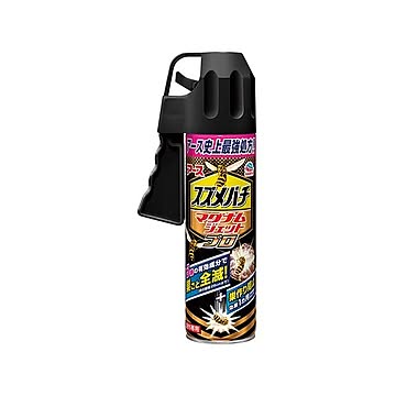（まとめ） アース製薬 スズメバチマグナムジェットプロ 550ml 【×3セット】