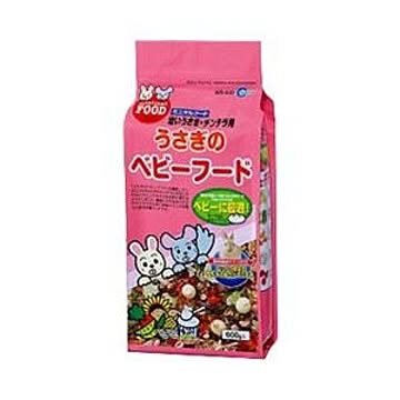 マルカン うさぎのベビーフード 600g MR-532ペット用品