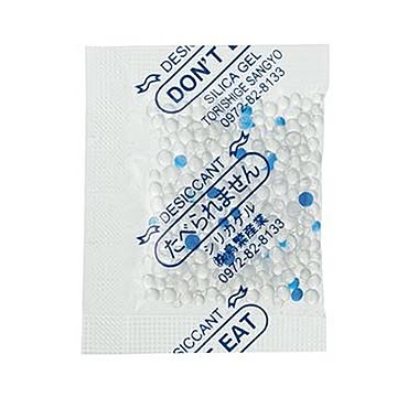 （まとめ）鳥繁産業 シリカゲル 2g SP-2G 1パック（100個）【×20セット】
