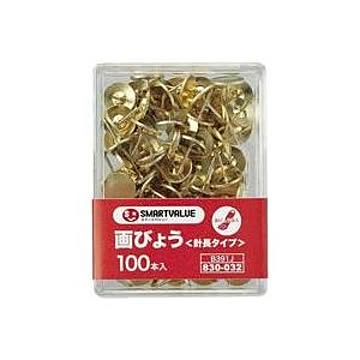 (業務用200セット) ジョインテックス 画鋲足長タイプ100本 B391J