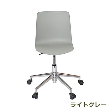 Verspa1 Swivel /ベスパ1 スィーベル 組立式 コレクションリビング COLOS