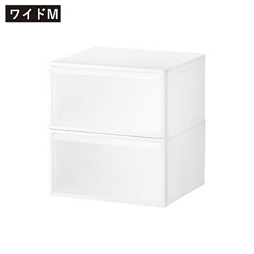 ライクイット like-it クローゼットシステム 引出しワイドM