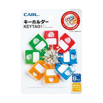 （まとめ） カール事務器 キーホルダー CKT-8【×20セット】