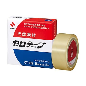 (まとめ) ニチバン セロテープ 小巻 15mm×11m CT-15S 1巻  【×100セット】