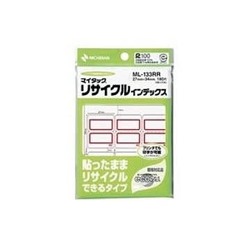 （まとめ）ニチバン リサイクルインデックス ML-133RR 赤【×20セット】