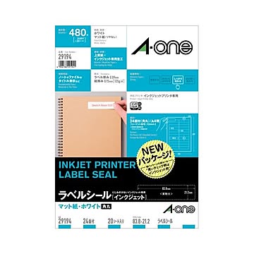 （まとめ）エーワン ラベルシール[インクジェット]マット紙・ホワイト A4 24面 83.8×21.2mm 四辺余白付 角丸 29194 1冊(20シート) ×5セット