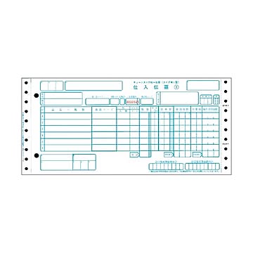 トッパンフォームズチェーンストア統一伝票 仕入 タイプ用1型(伝票No.有) 5P・連帳 11×5インチ C-BP351箱(1000組)