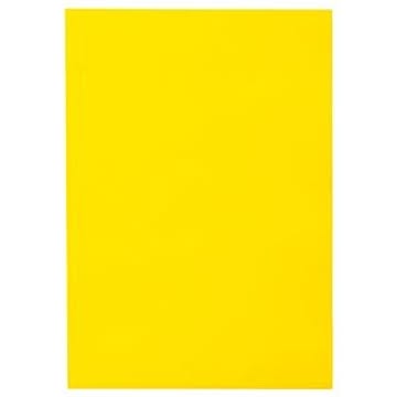 （まとめ） TANOSEE 色画用紙 四つ切 ひまわり 1パック（10枚） 【×15セット】