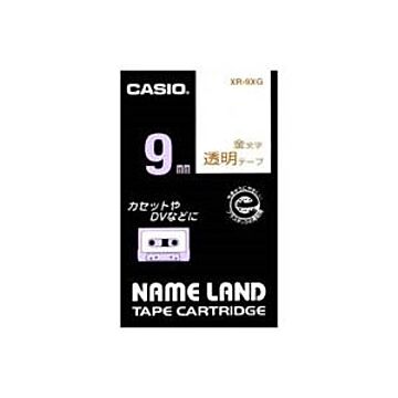 （まとめ）カシオ CASIO 透明テープ XR-9XG 透明に金文字 9mm×5セット
