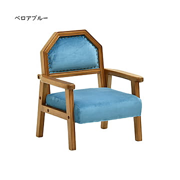 チェア 組立式 BOJAWS キッズ ペット BOPT0127 幅435x奥行390x高さ490mm B.Bファニシング