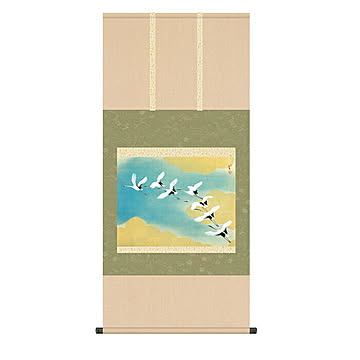 掛け軸 虹の如く 川端龍子 54.5x115cm 三幸