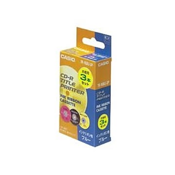 DISCタイトルプリンター専用インクリボンカセット ブルー 3本セット