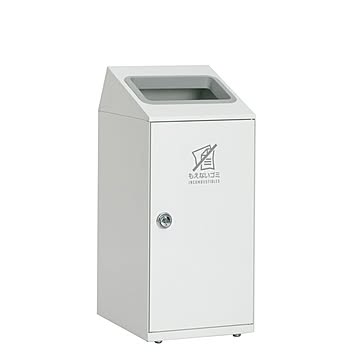 テラモト ニートSLF スチール製ゴミ箱 47.5L オフホワイト 角穴