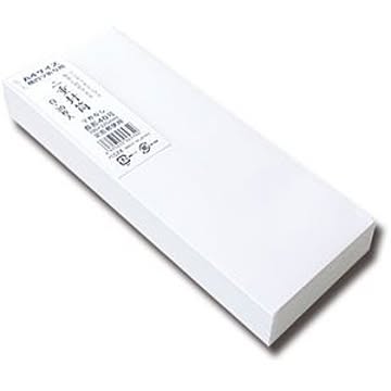 (まとめ) 二重封筒 長40 80g/m2 〒枠なし ベ574 1パック(30枚) 【×5セット】