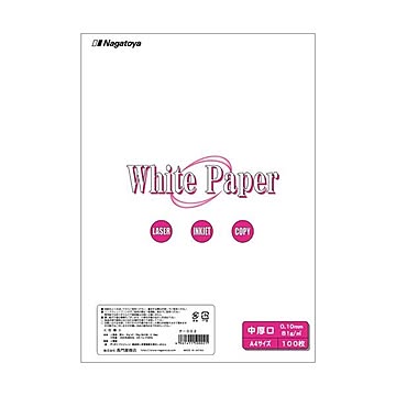 (まとめ) 長門屋商店 ホワイトペーパー A4 中厚口 70kg ナ-002 1冊(100枚)  【×10セット】