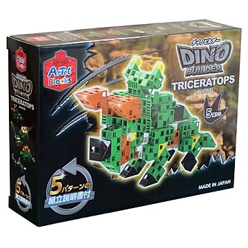 Artecブロック ダイノビルダーズTRICERATOPS