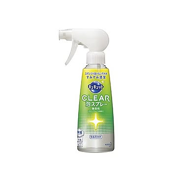 （まとめ） 花王 キュキュット クリア 泡スプレー グレープフルーツ 本体 300ml 【×10セット】