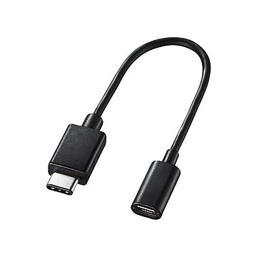 （まとめ）サンワサプライ TypeCUSB2.0microB変換アダプタケーブル AD-USB25CMCB×3セット