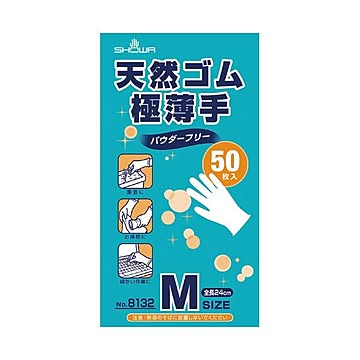 （まとめ） ショーワグローブ 天然ゴム極薄手パウダーフリーM 50枚入 （×5セット）
