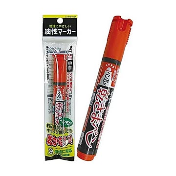シャチハタ ペン先が乾かない油性マーカー中字赤 10個セット 32-453