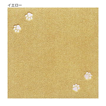 ラグタス てくてく肉球 タイルラグ 50x50cm イエロー 4枚入
