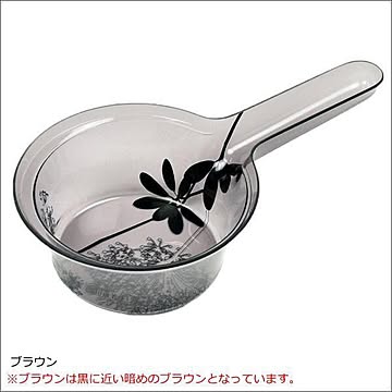 サリナ 手桶 ブラウン