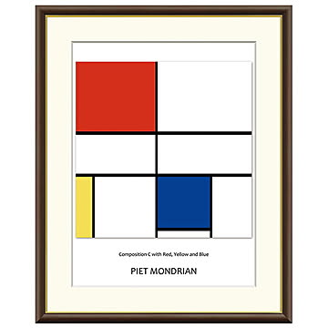 額絵 赤・黄・青のコンポジションＣ ピート・モンドリアン 52x42cm 三幸