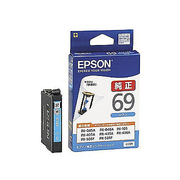 エプソン EPSON 純正インクカートリッジ ICC69 シアン 管理No. 4988617143548