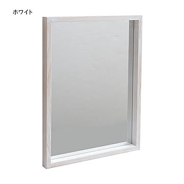 ボックスミラー 完成品 ZAGA ZMB-450 幅450x奥行40x高さ600mm B.Bファニシング