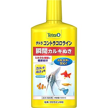 （まとめ） テトラ コントラコロライン 500ml （ペット用品） 【×5セット】