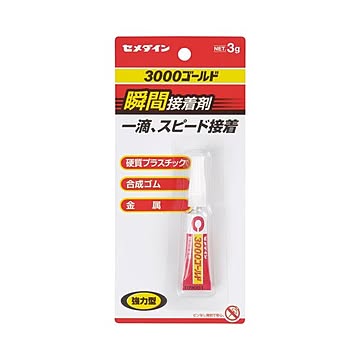 まとめ セメダイン 瞬間接着剤 3000ゴールド 液状 3g CA-064 1セット10本 ×10セット