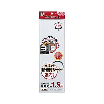 （まとめ） マグエックス マグネット粘着付シート 強力タイプ 【×10セット】