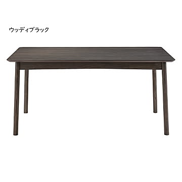 ダイニングテーブル 組立式 DT-09-150 幅1500x奥行850x高さ700mm 桜屋工業
