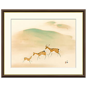 額絵 遊鹿 竹内栖鳳 52x42cm 三幸