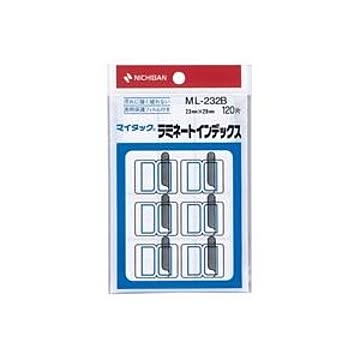 （まとめ）ニチバン ラミネートインデックス ML-232B 青【×20セット】