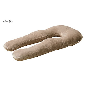 抱き枕 メレンゲタッチ U型 140x70cm 萩原