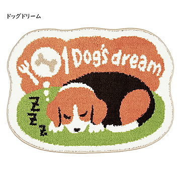 アニマル マルチマット 45x60cm カキウチ